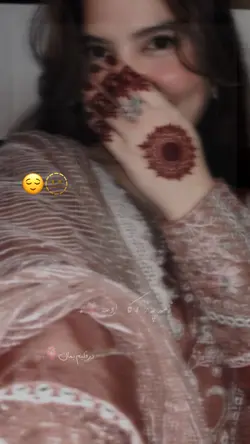 Zama pa zarra ke osa