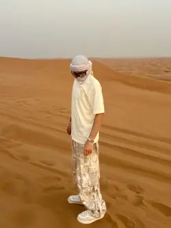 aminado mag kasungay