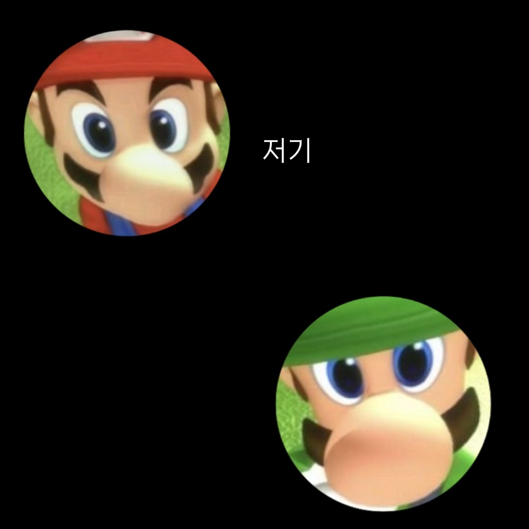 여기 나오는 애들 다 잘생겻죠