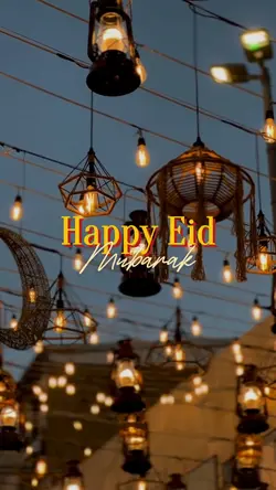 eid al fitr