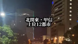 基本的に自分用(使える人は使っていいよ)