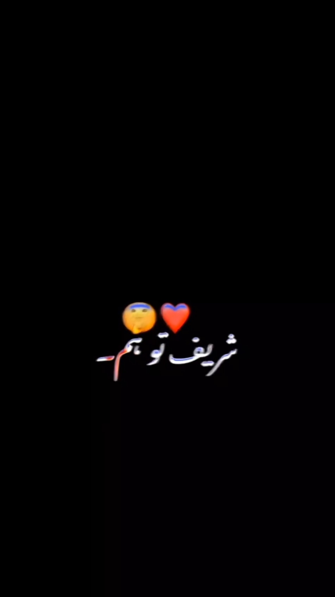 Attitude king 💔🔥🤬