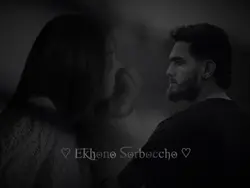 feel this song