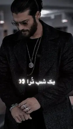 دمبوره افغانی