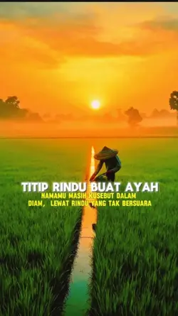 AYAH
