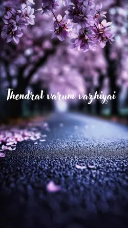 Thendral varum vazhi