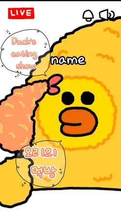 ‘Duck’s eating show’