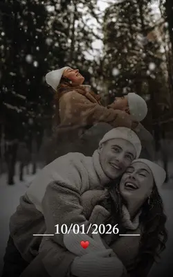 Aşk ♥️