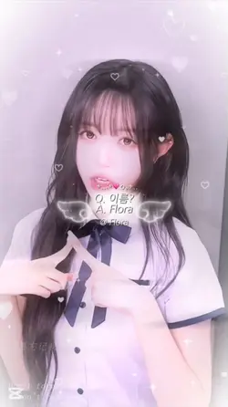 자기소개 템플릿 !!