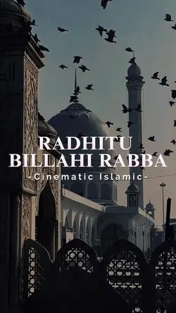 RADHITU BILLAHI RABB