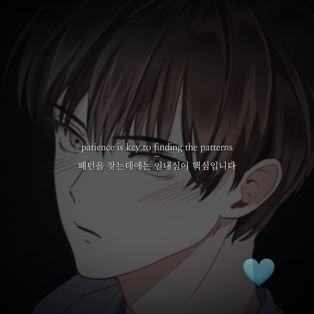 소설 일ㄹ러 사용안대는구나..