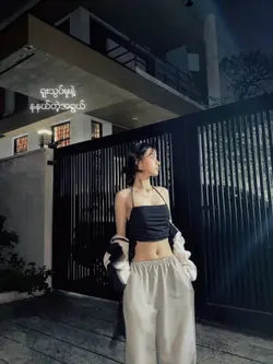 တိမ်တိုက်ကဗျာ