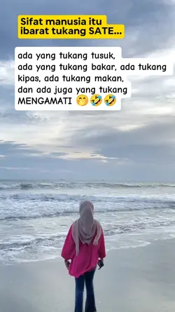 sifat manusia 