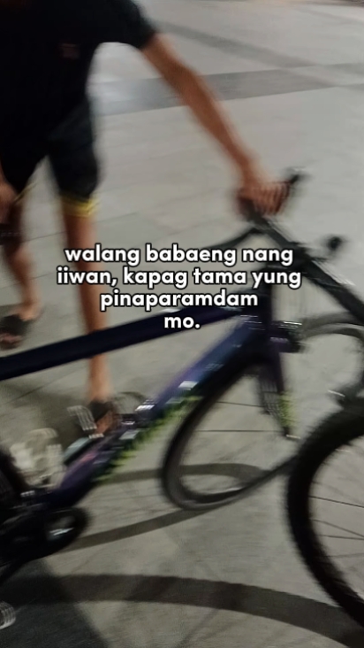 Walang babaeng...