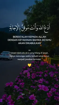 Berdoalah