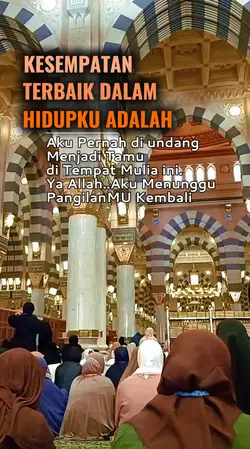 Tamu Allah