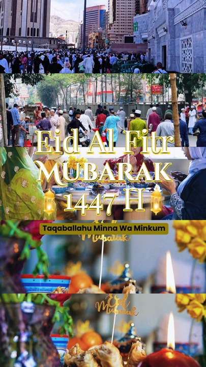 Eid fitr mubarak