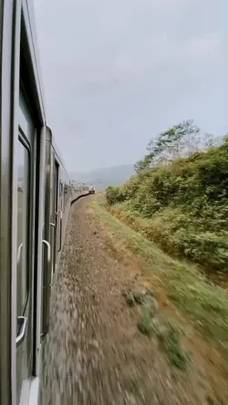 Kereta api