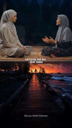 ujian orang lain 