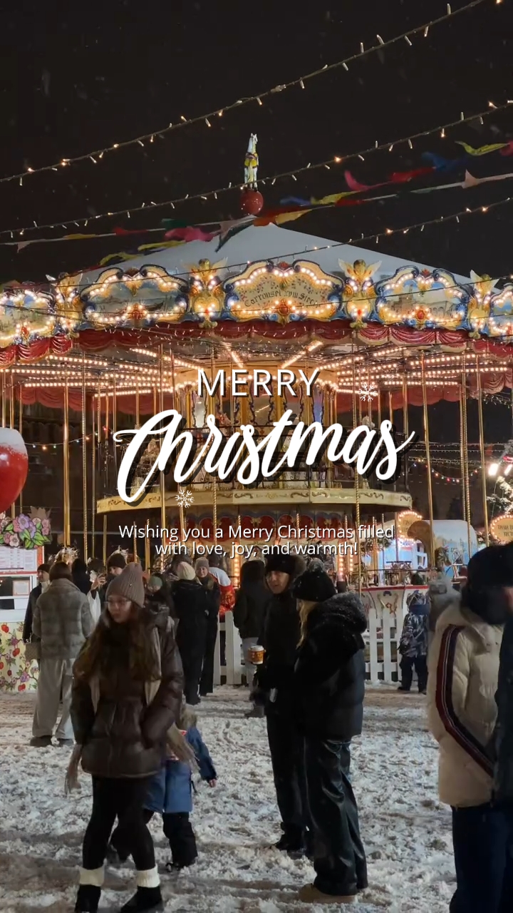 Saludos navideños