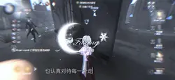 文案
