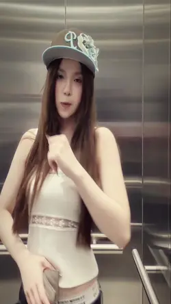 ภาพยืด