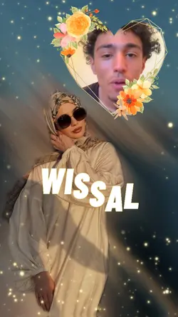 WISSAL 
