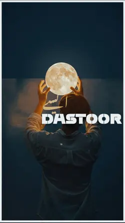 asy dastor ko