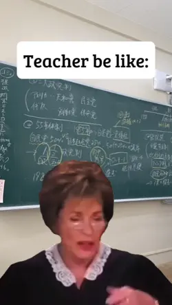 Teachers 