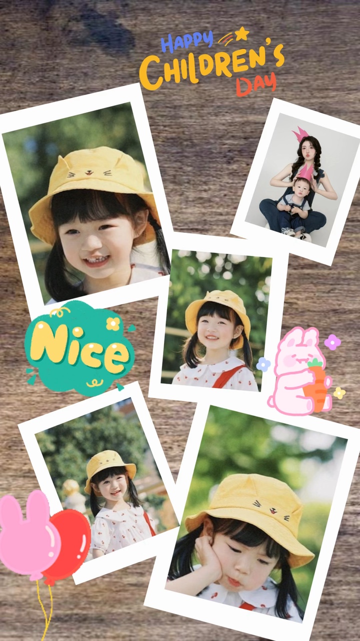 Children's Day