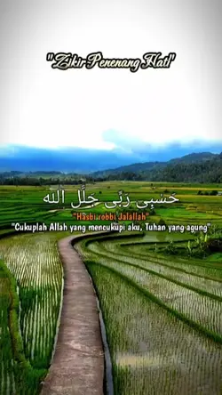 Zikir penenang hati