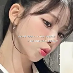 여기다 1시간 쏟아부었어요..