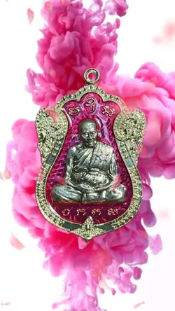 ศรัทธา กระแสพระเครื่อง