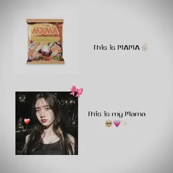 မမ trend 