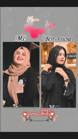 Me and My Friend
