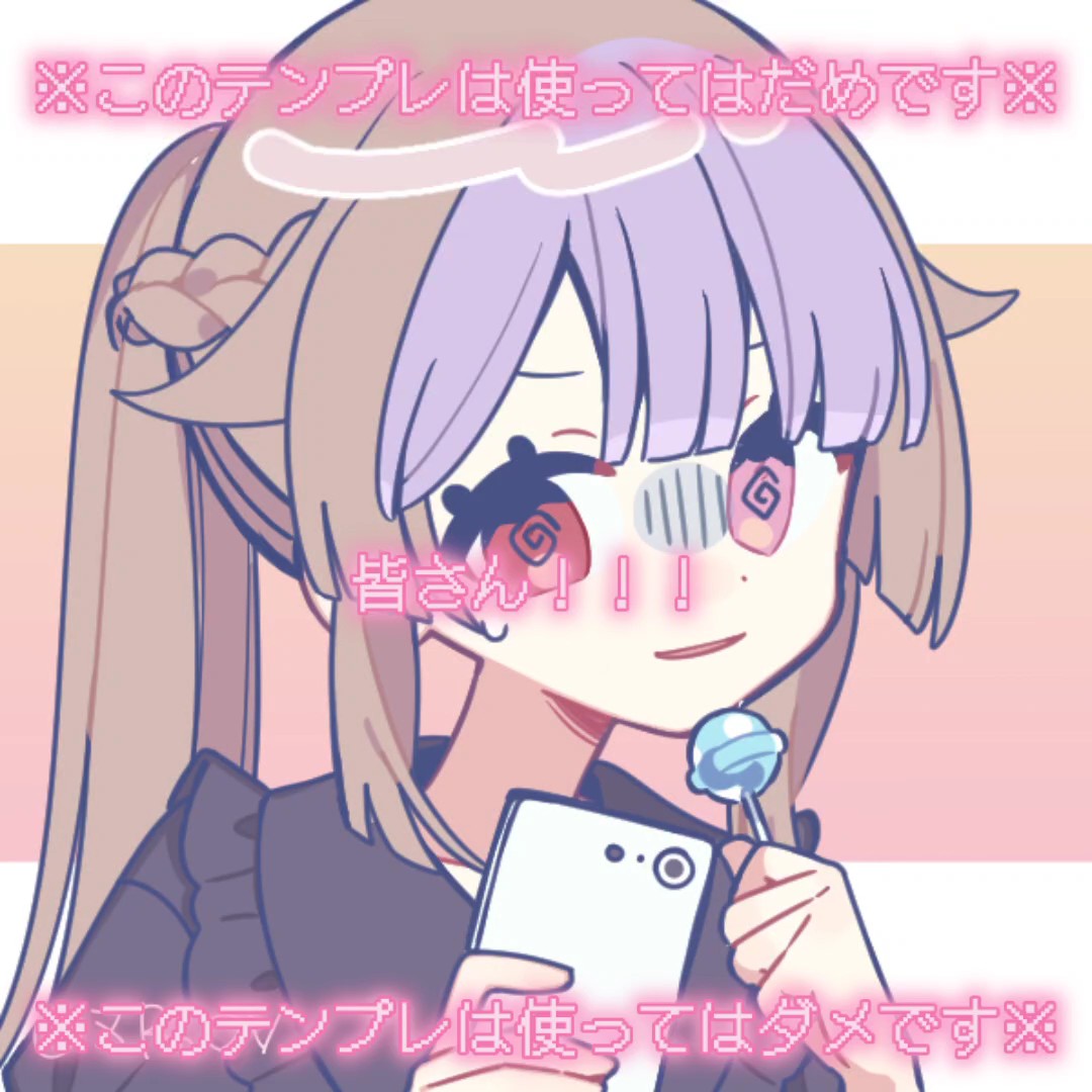 関係者募集します！