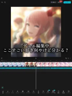 良くねこれ