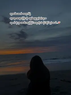 🖤🥹