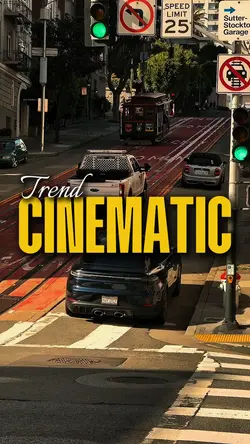 CINEMATIC CITY