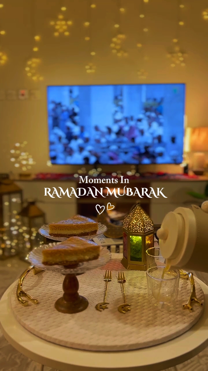 Momente im Ramadan