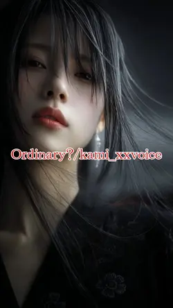 #カッコイイ音源#Ordinary?