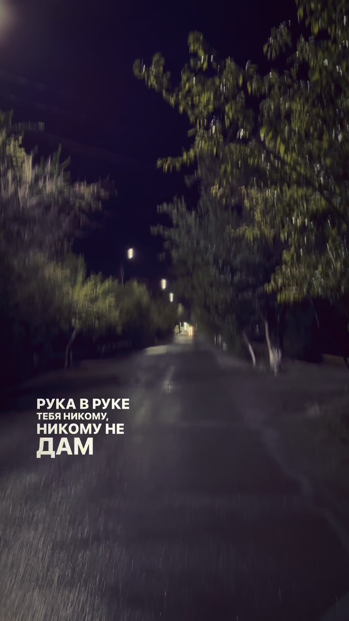 Малая Xcho