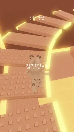 유튜브인사람은쓰기 떡상 할수도 있어요