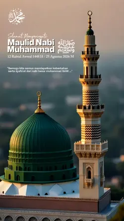 Maulid Nabi