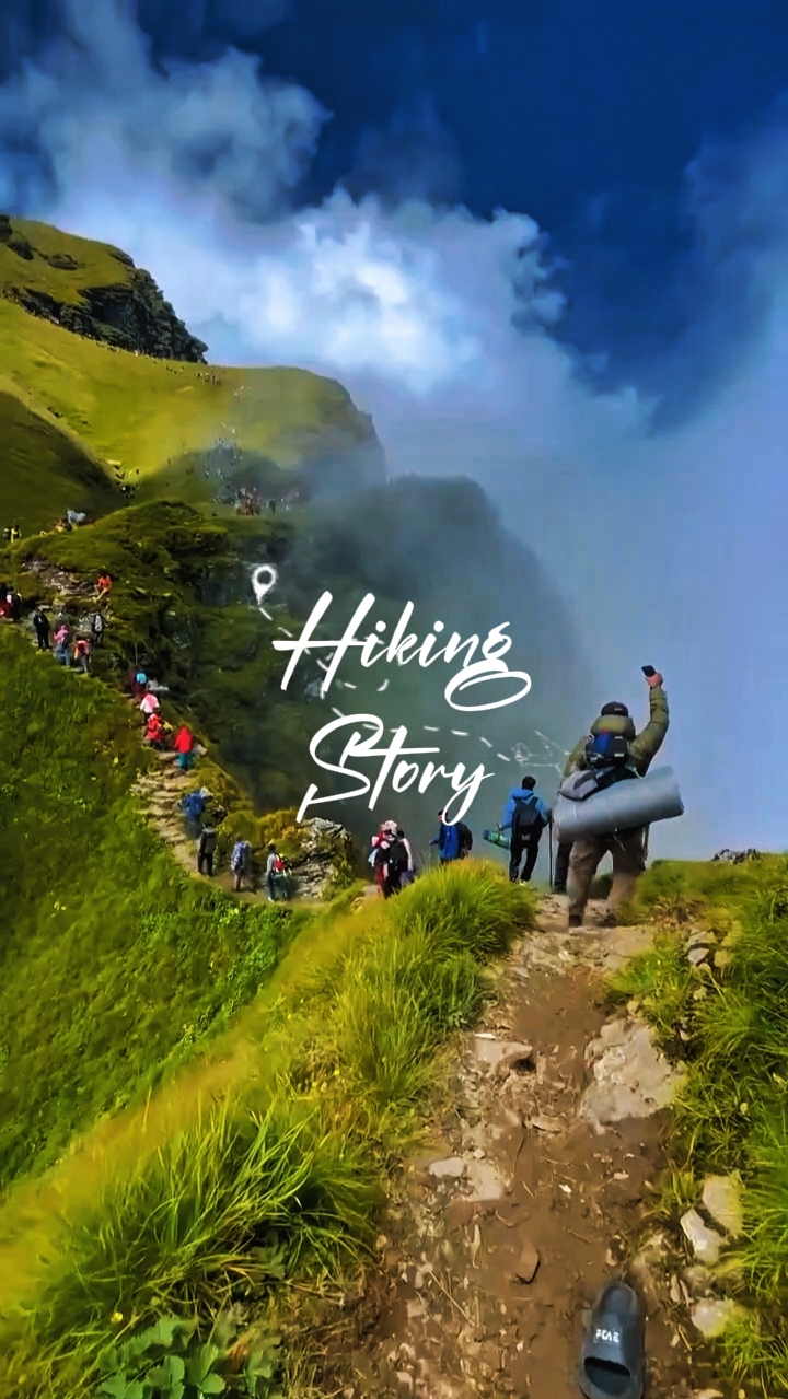 Hiking Story 
