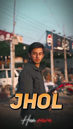 JHOL🤌🏻🤎
