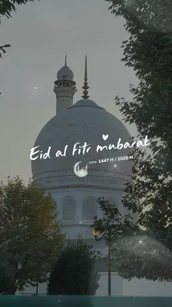 Eid Al-Fitr 2026