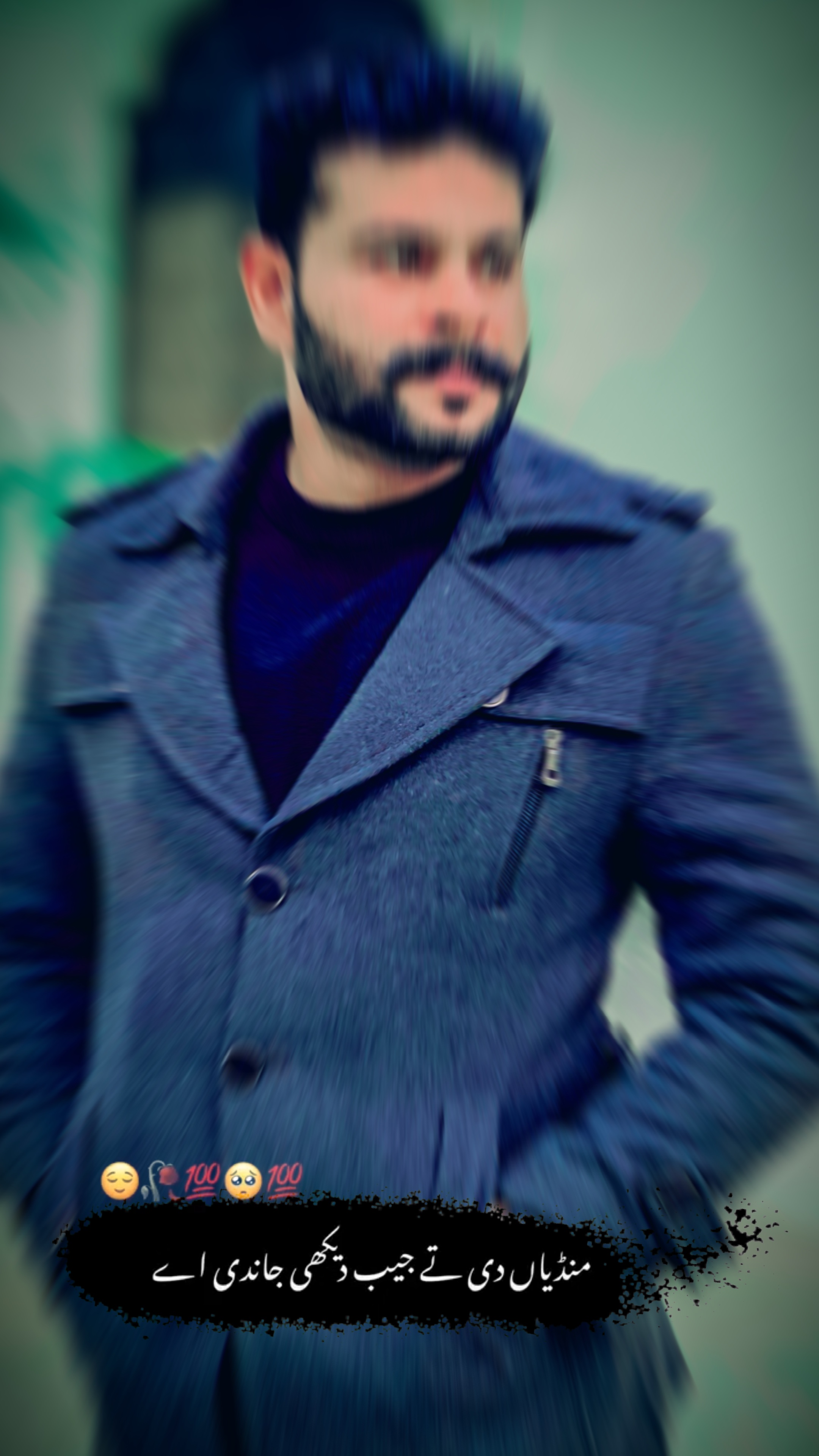 Chehary tay kuriyan 