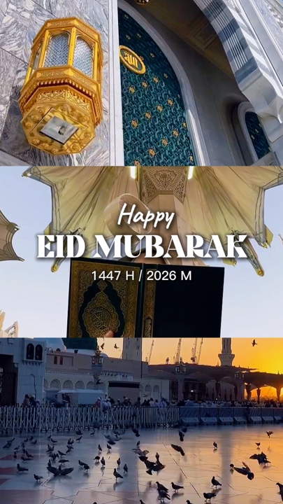 MUBARAK EID