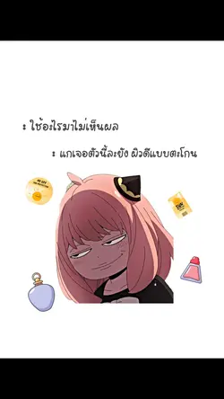 2รูป ขายของ